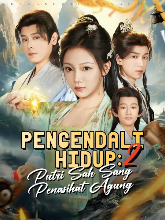 Pengendali Hidup: Putri Sah Sang Penasihat Agung